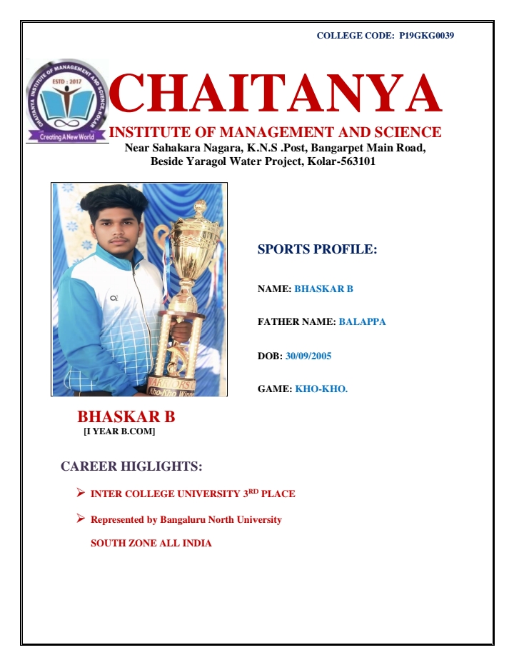 SPORTS STUDENTS PROFILE FINAL LIST_260302_160109_5