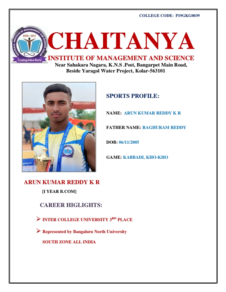 SPORTS STUDENTS PROFILE FINAL LIST_260302_160109_6