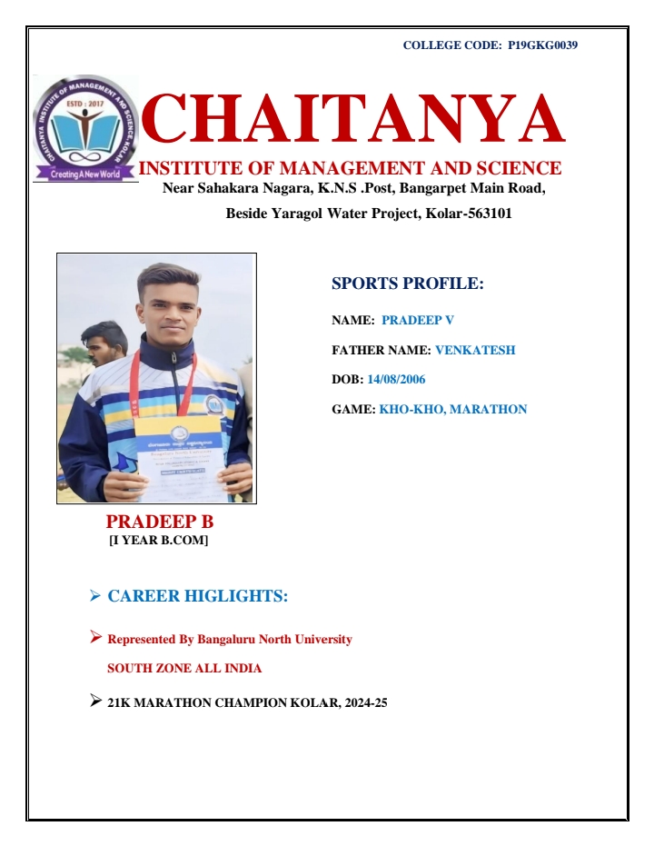 SPORTS STUDENTS PROFILE FINAL LIST_260302_160109_7